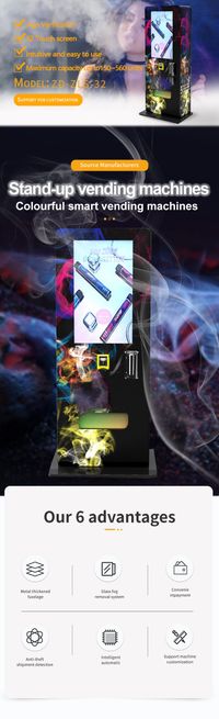 E-Link™ Vape Vending Machines